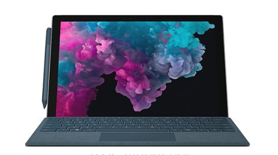巢湖从 Mac 切换到 Microsoft Surface